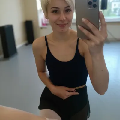 Есения